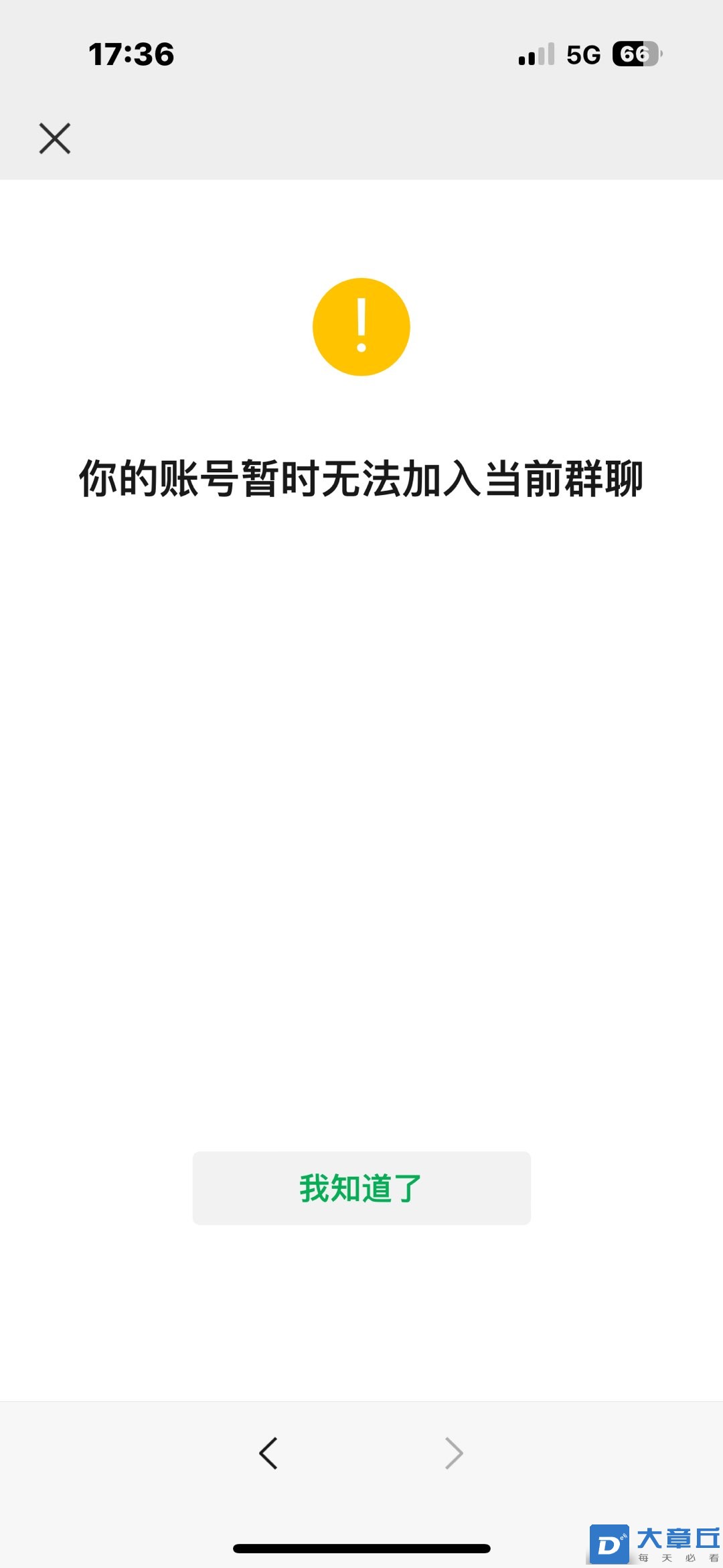 20240618202111front1_0_105617_FghgD2neBMMYb5mPB_lMRfAjG8Yr.jpg