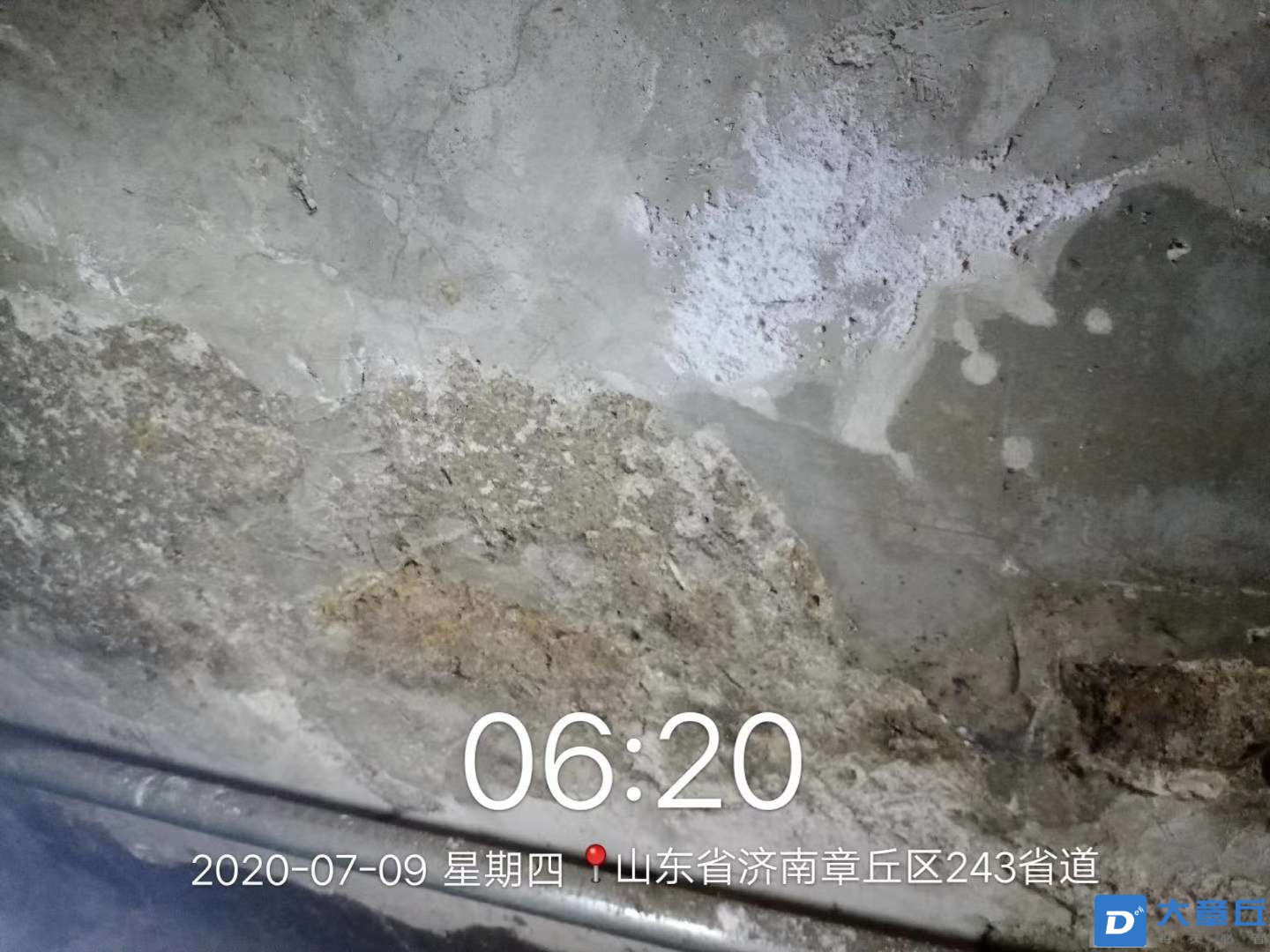 20240619234205front2_0_256389_FsVvwinw2m1l0X0mb95NV0KtX1Rr.jpg