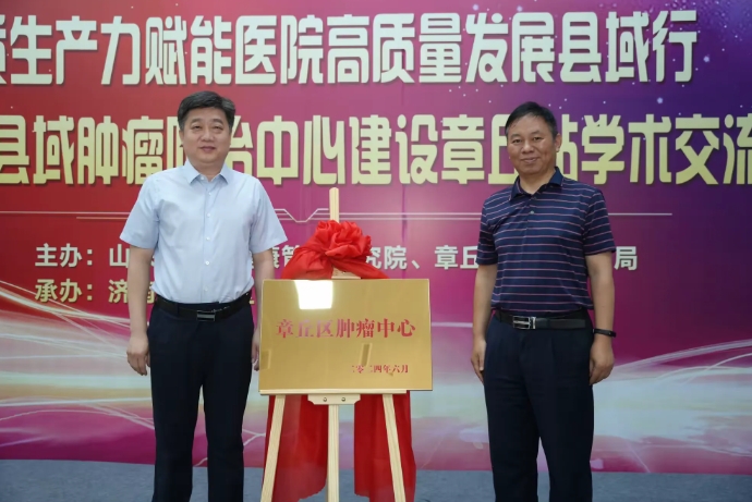 微信截图_20240620113831.png