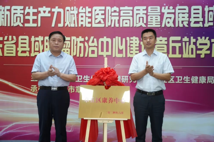 微信截图_20240620113837.png