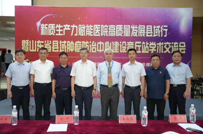 微信截图_20240620113744.png
