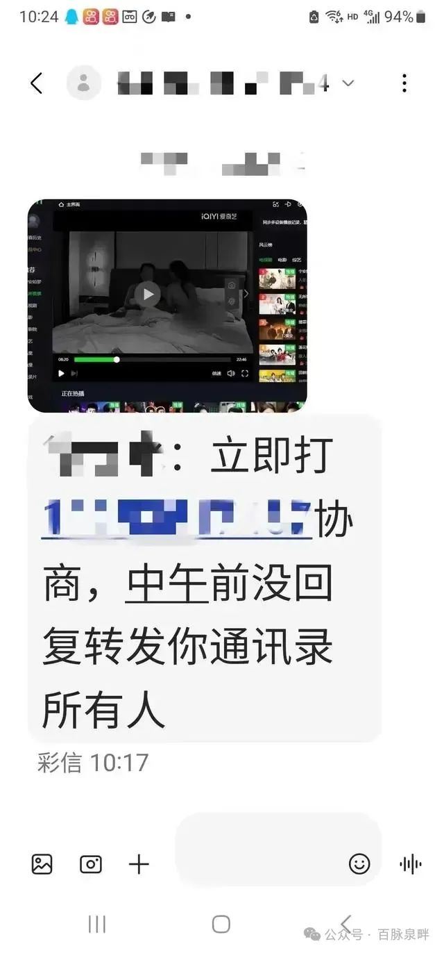 114628ie260y2w1uully0l.jpeg
