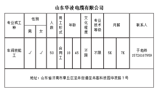 微信截图_20240621114902.png