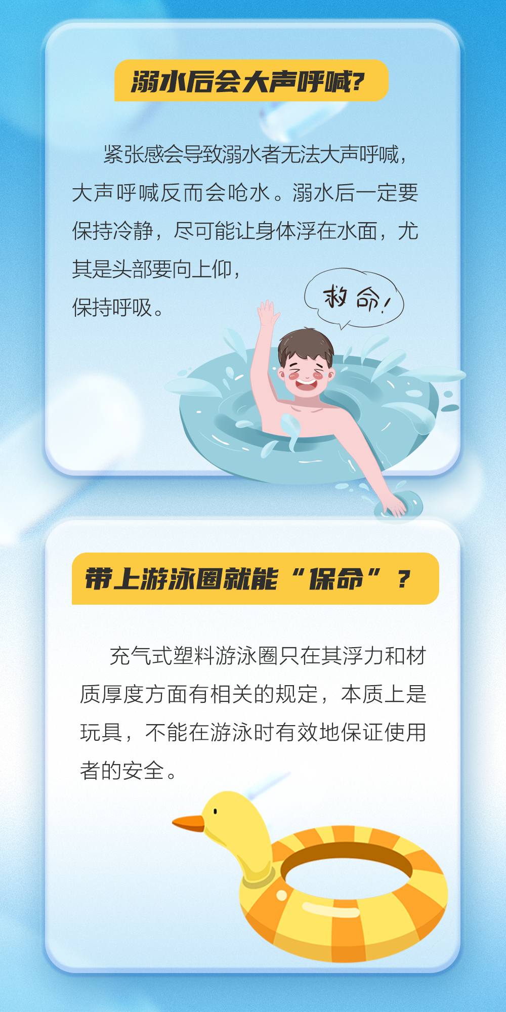 174800nyh5i5y7ic59cczk.png