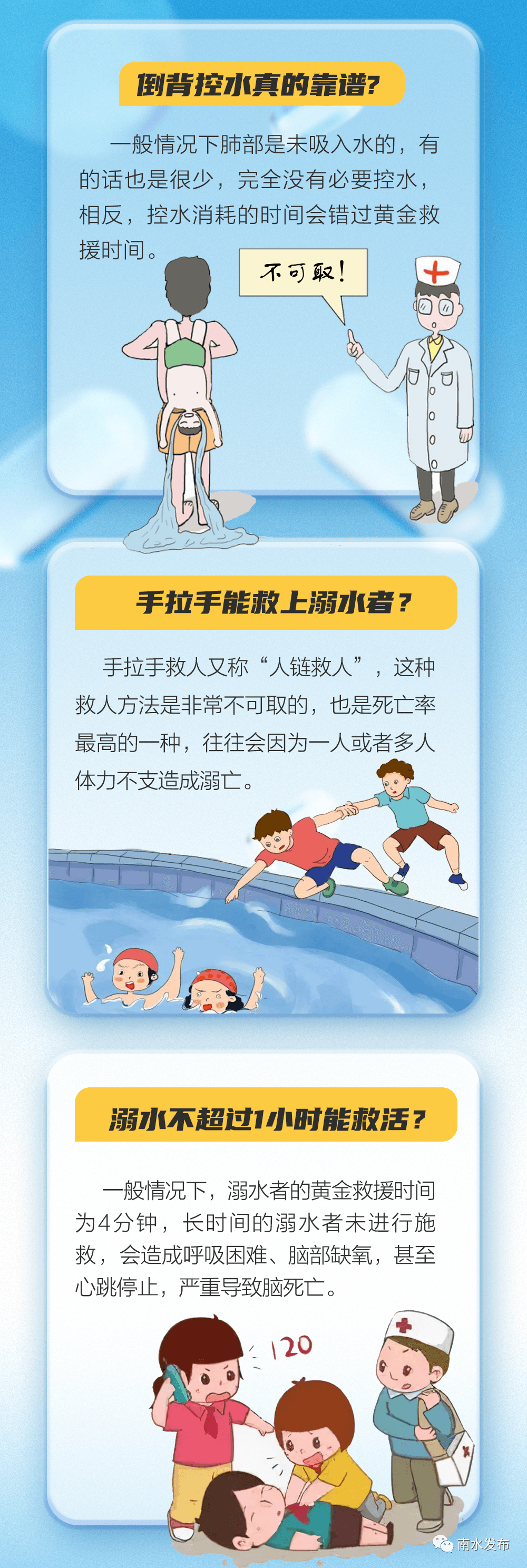 174800r77kyjp0vaajmkay.png
