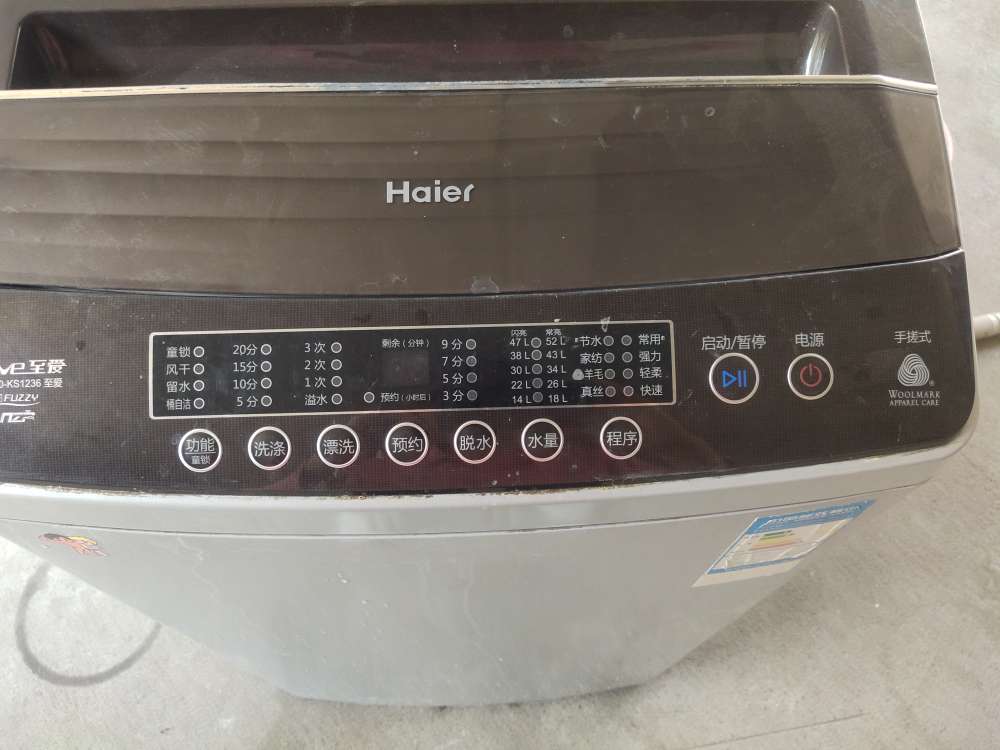 20240621185911front2_0_115768_Fu1HmoB0FsjtODzb5QFNRNcysZeu.jpg