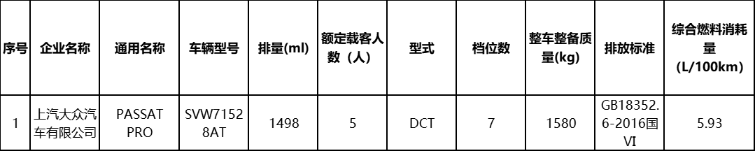144510vcnuf5pn7ef8ef5f.png