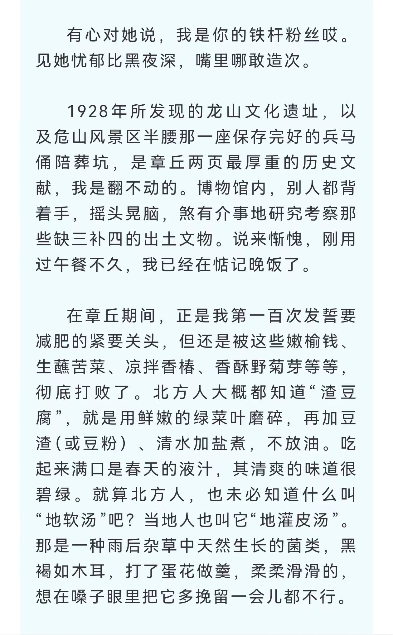 微信图片_20240623105225.jpg