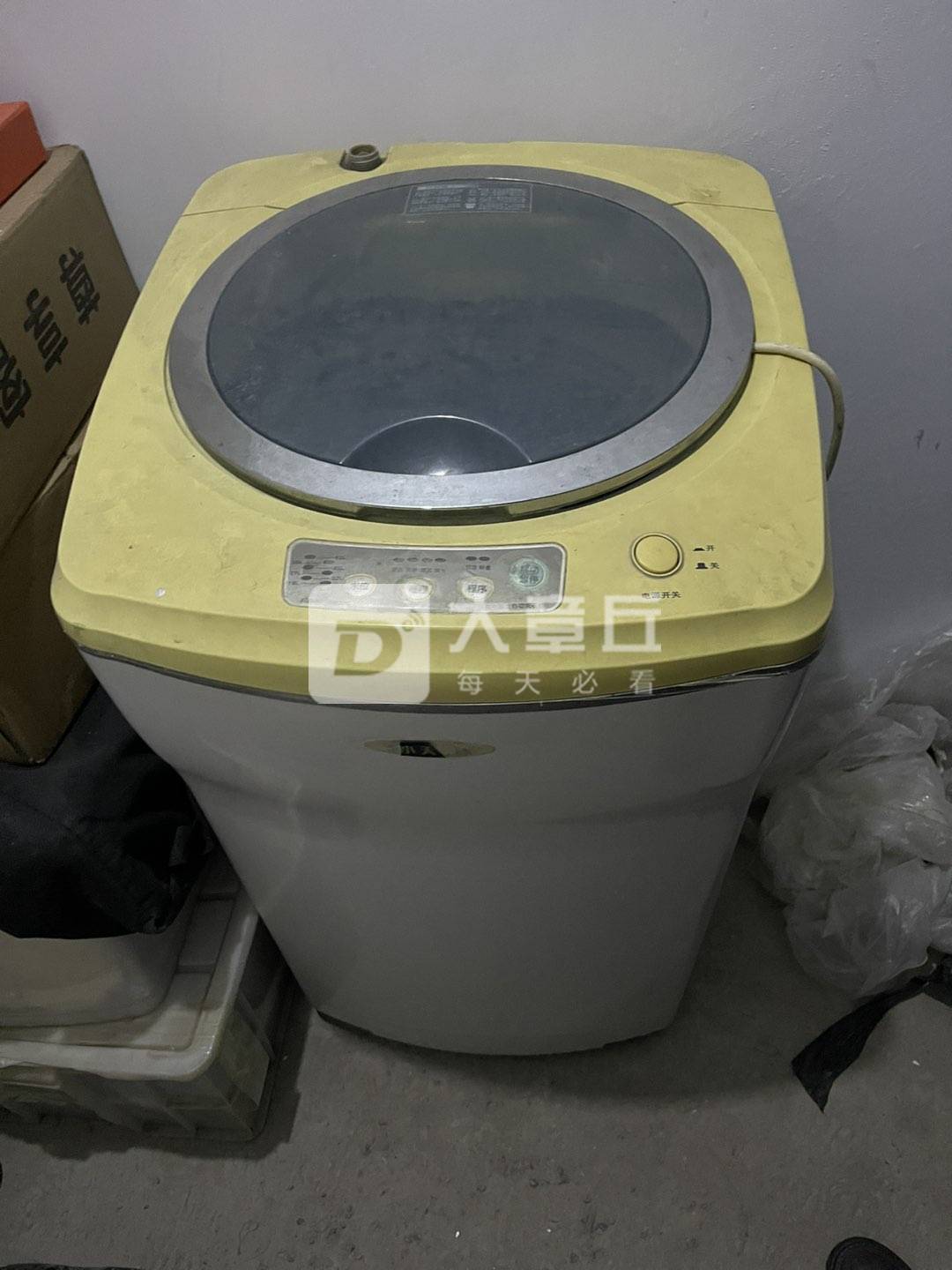 微信图片_20240623130308.jpg