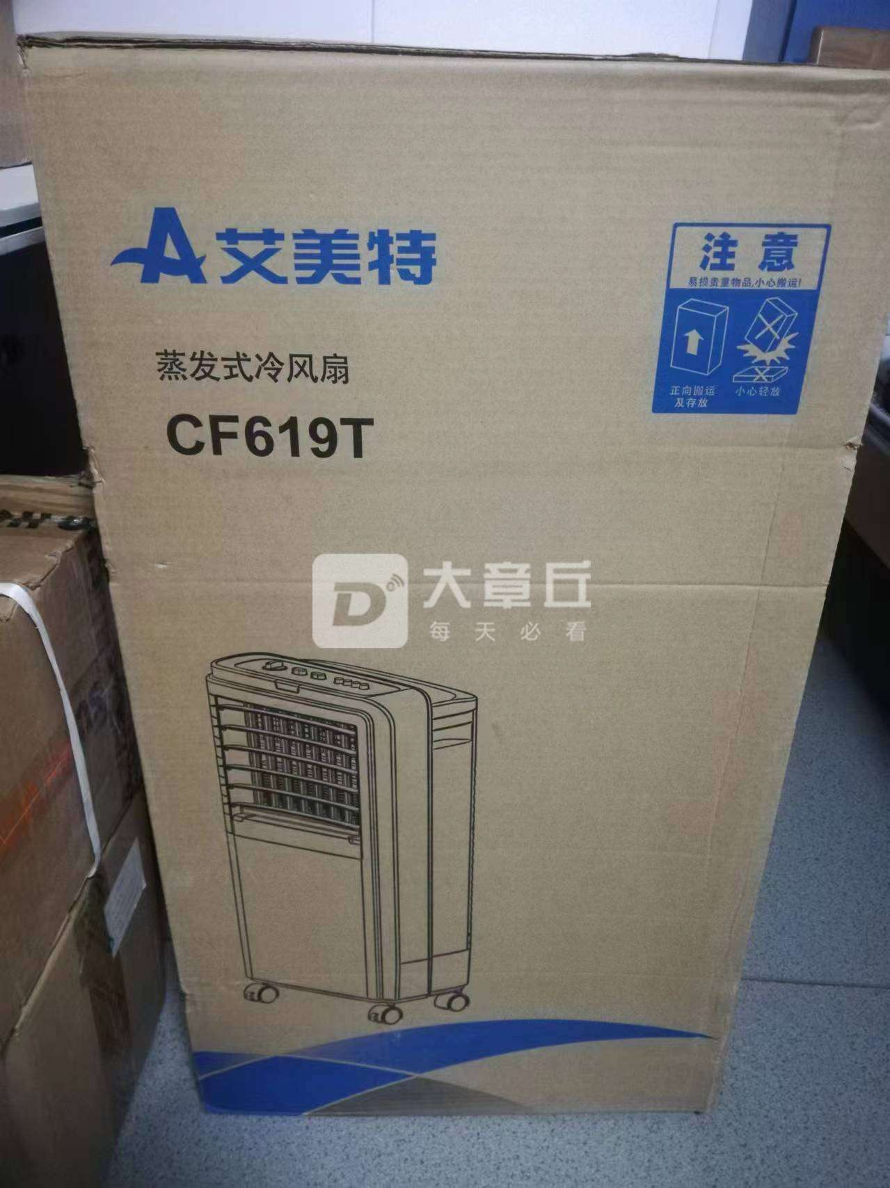 微信图片_20240623130838.jpg