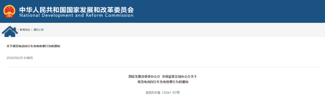 090612ysu9xasc5jxfuam1.png