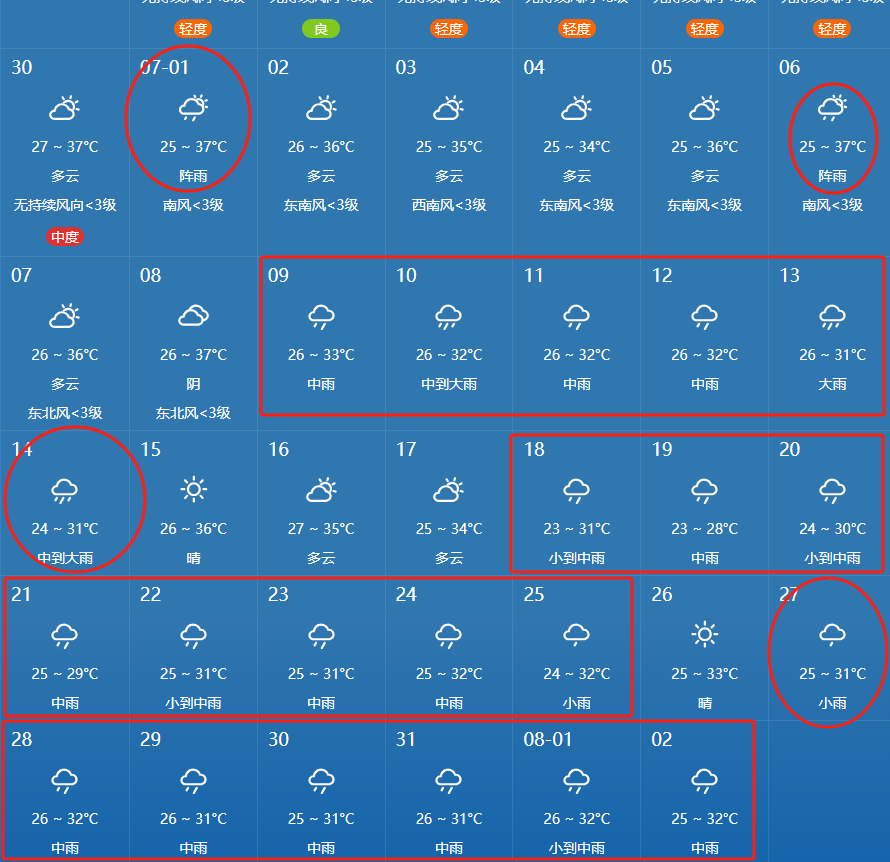 20240624142705front1_0_129688_Ftn8ds2VzwpARNxoZzlUgWwcOp1l.png