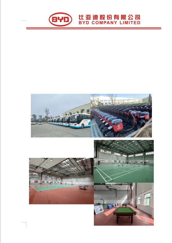 微信截图_20240624154146.png