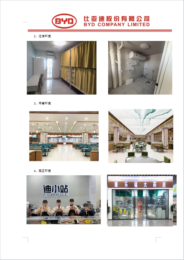 微信截图_20240624154322.png