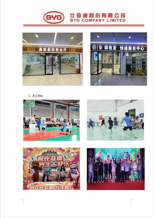 微信截图_20240624154332.png