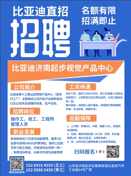 微信截图_20240624155316.png