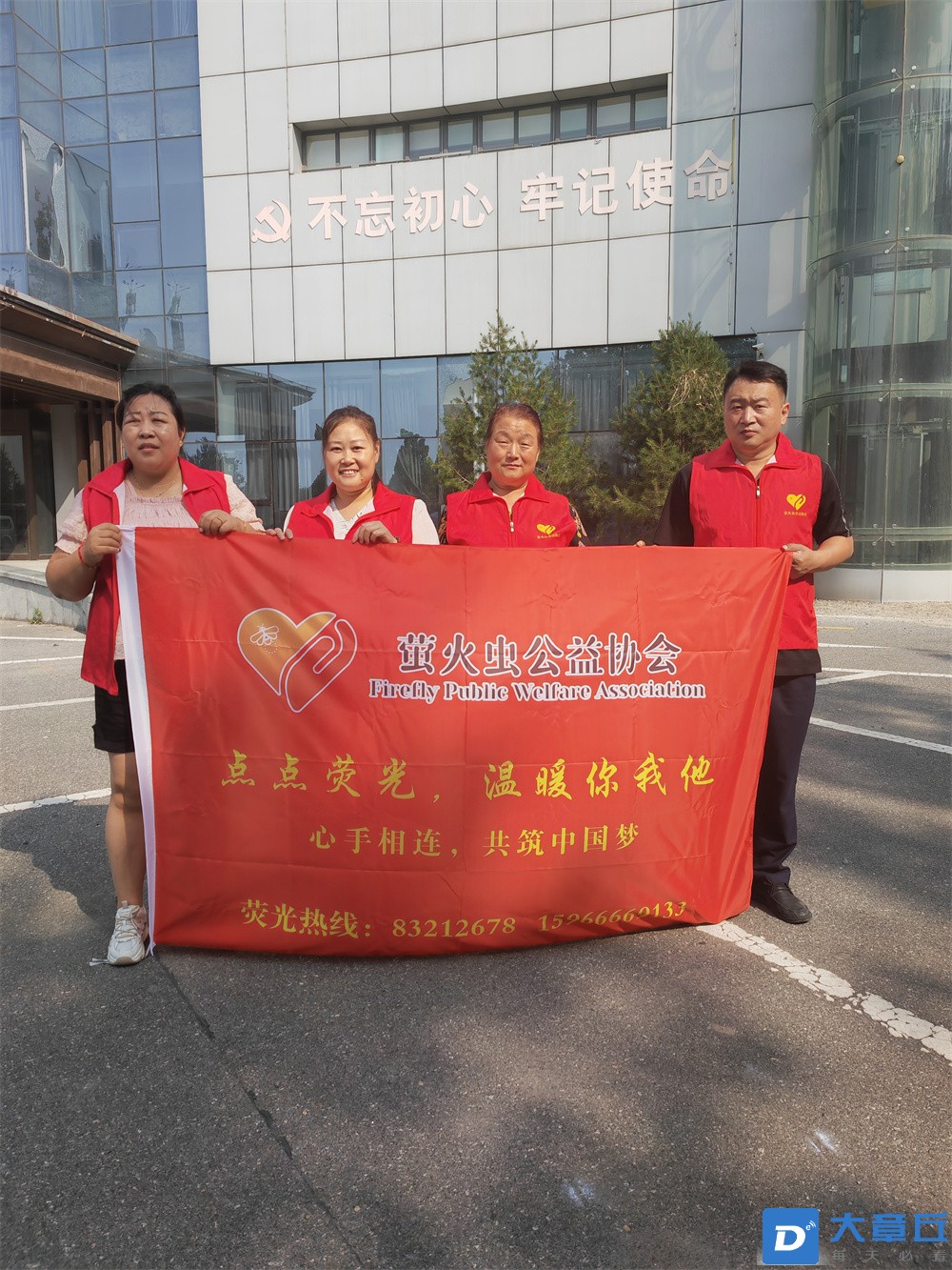 微信图片_20240624144201.jpg