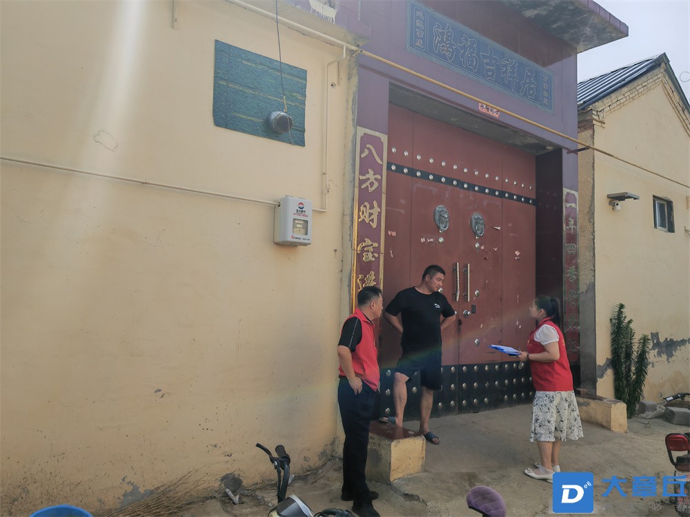微信图片_20240624144157.jpg