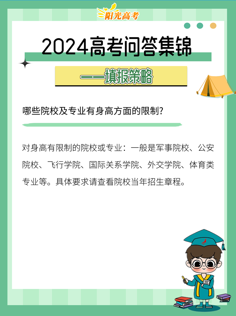 094625l2zr34apq0yaq809.png