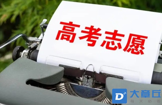 微信截图_20240625150352.png