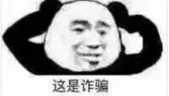 152841wulniqlid5uqdpii.jpeg