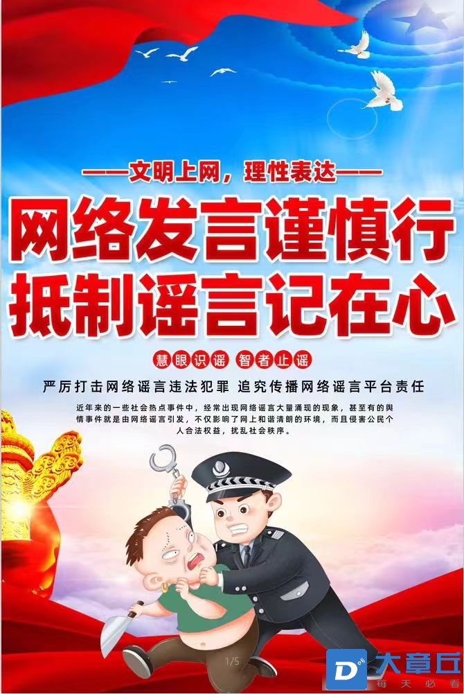 微信图片_20240422170022.jpg