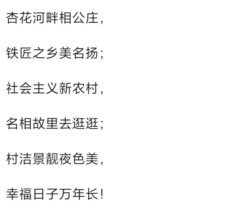 20240625125446front2_0_152840_FhKshXc3mOR_bwNdHkUaO9izMbFw.jpg