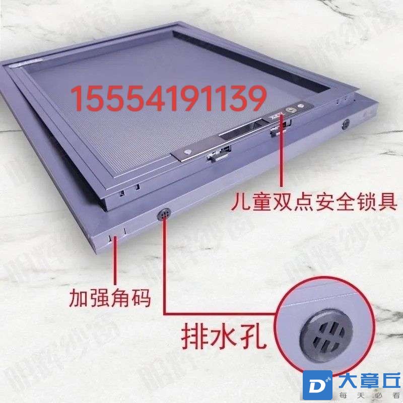 20240626090944front2_0_199102_Fsj7obJfsASgBPNDCKv1YYiDSBwA.jpg