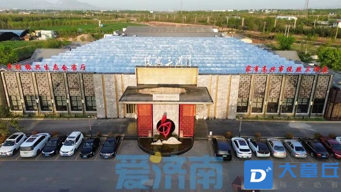 微信图片_20240626092708.jpg
