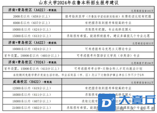 微信图片_20240626093954.png