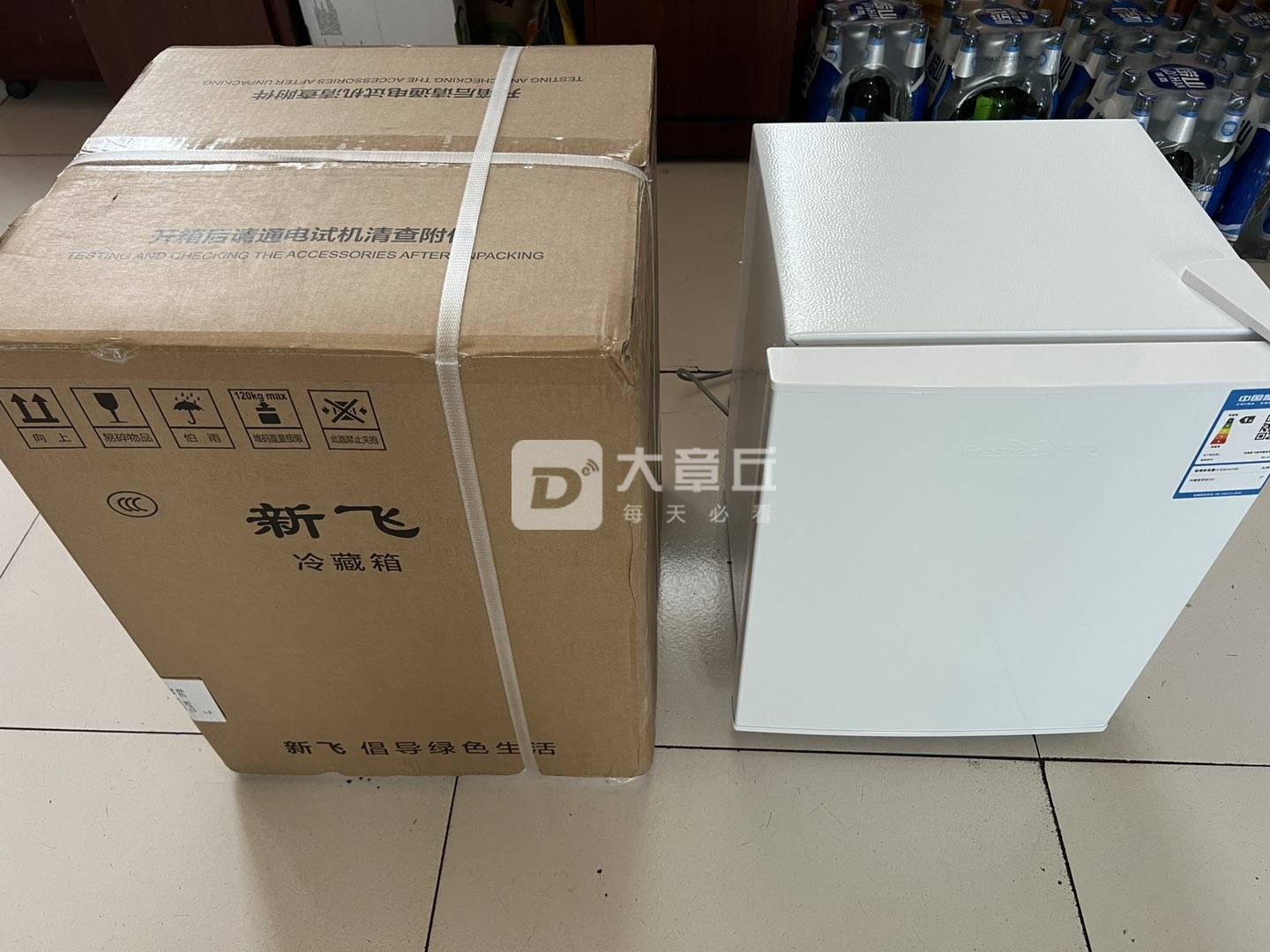微信图片_20240626141802.jpg