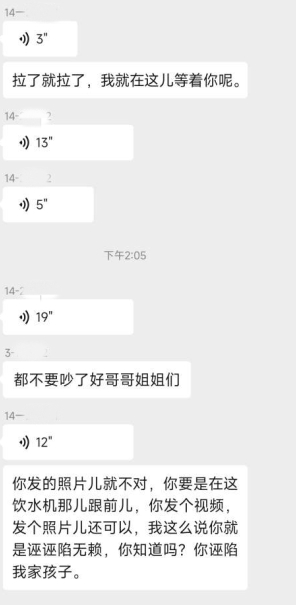 8.png