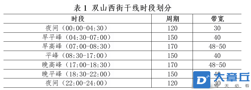 微信图片_202406270832111.png