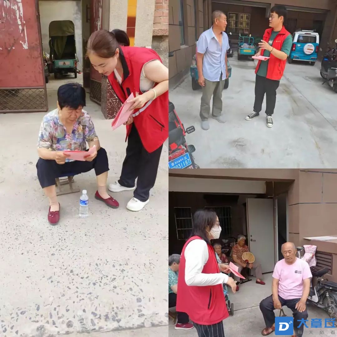 微信图片_20240627085519.jpg