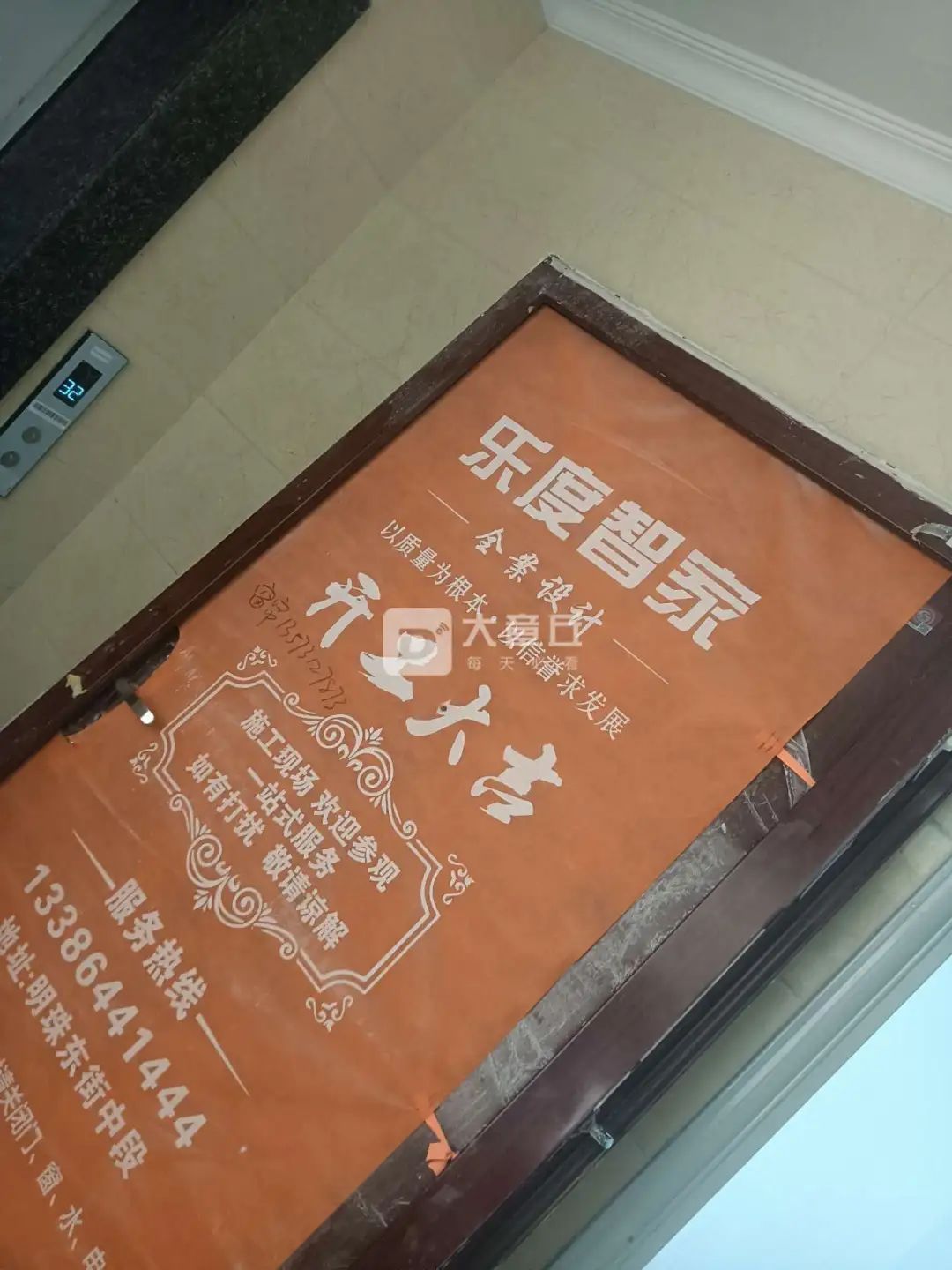 143837fsg2fdwlzawldi2f.jpeg