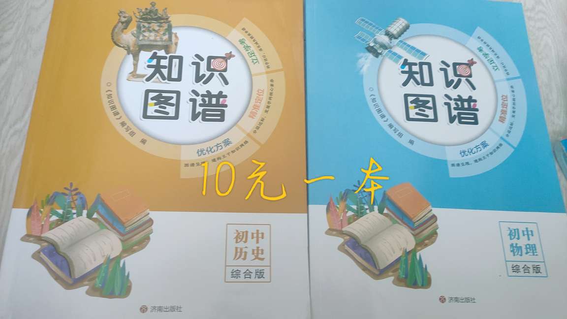 20240627161907front2_0_258886_FnrXcXv4qq-RwJMXiQ4eUL965oAi.jpg