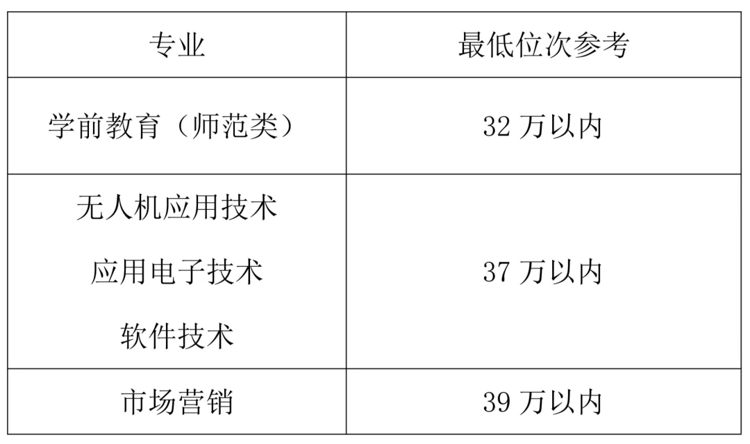 092415junxq6px1g6nqhns.png