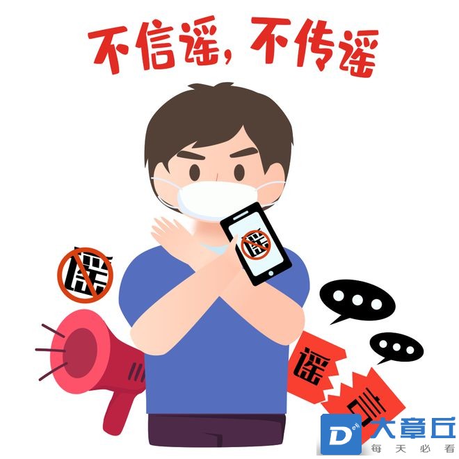 微信图片_20240629181926.jpg