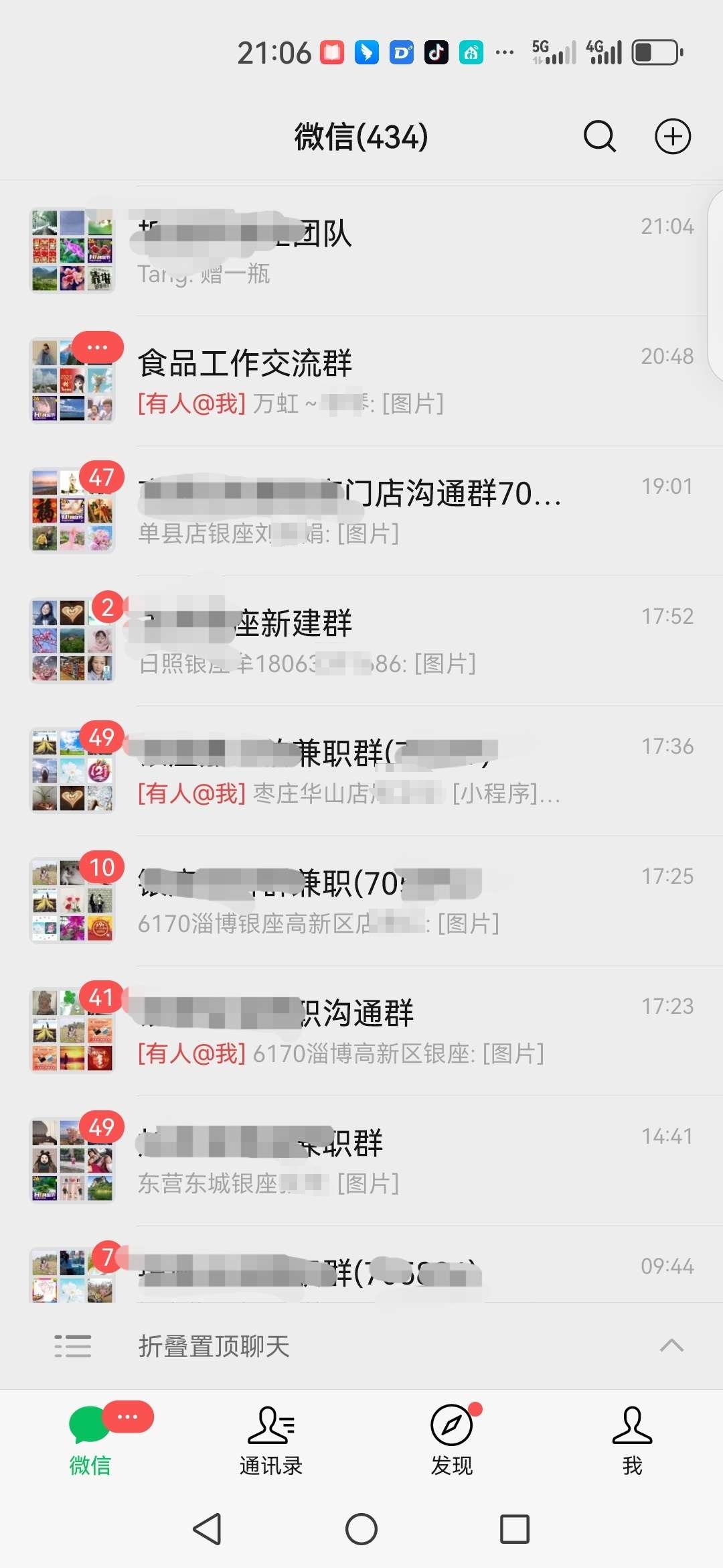 微信图片编辑_20240629212202.jpg
