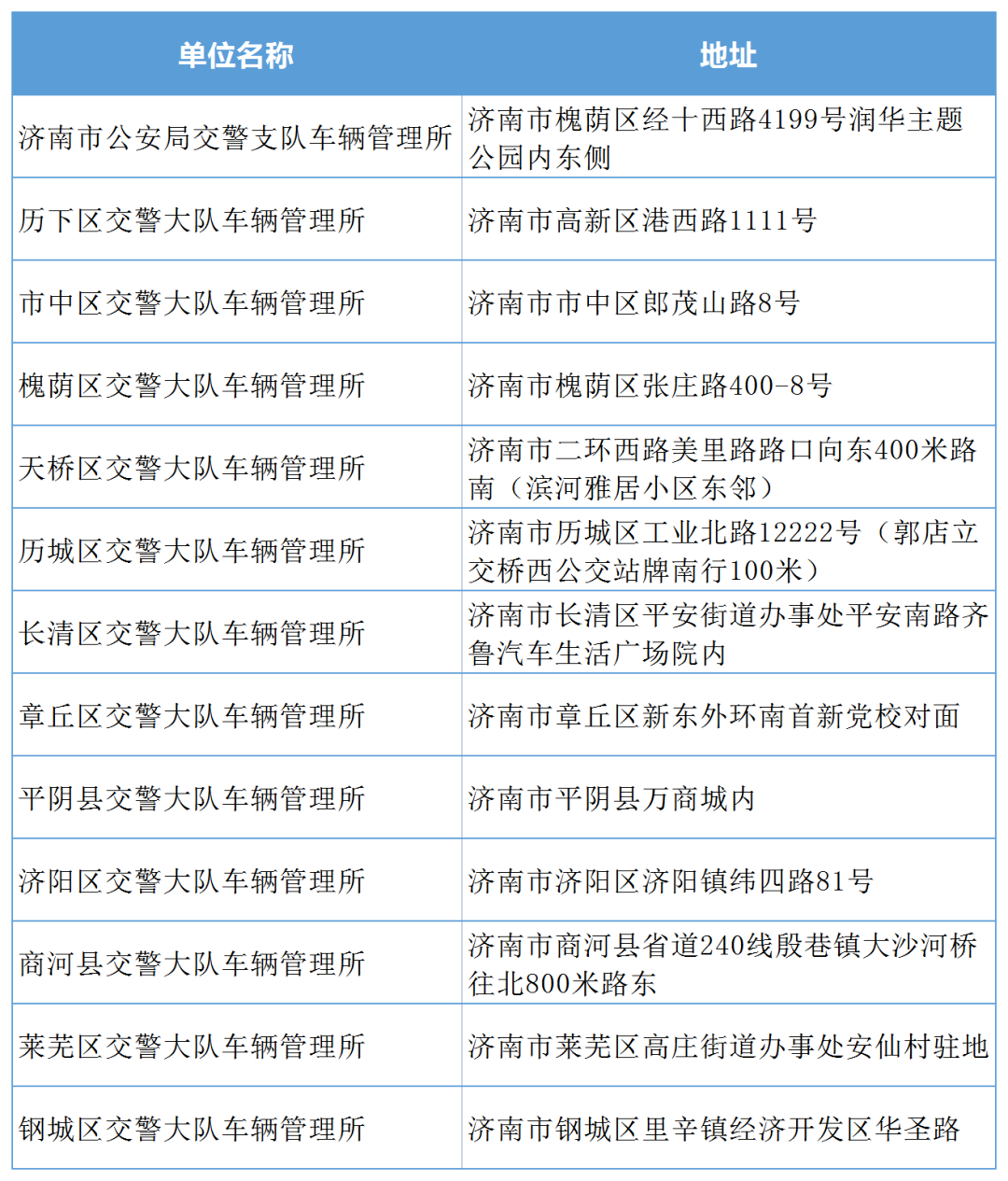 094433spty885u8mnkxktp.png