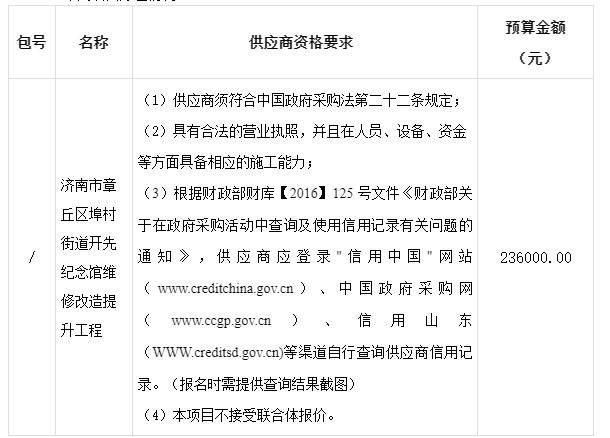 微信截图_20240630095201.png