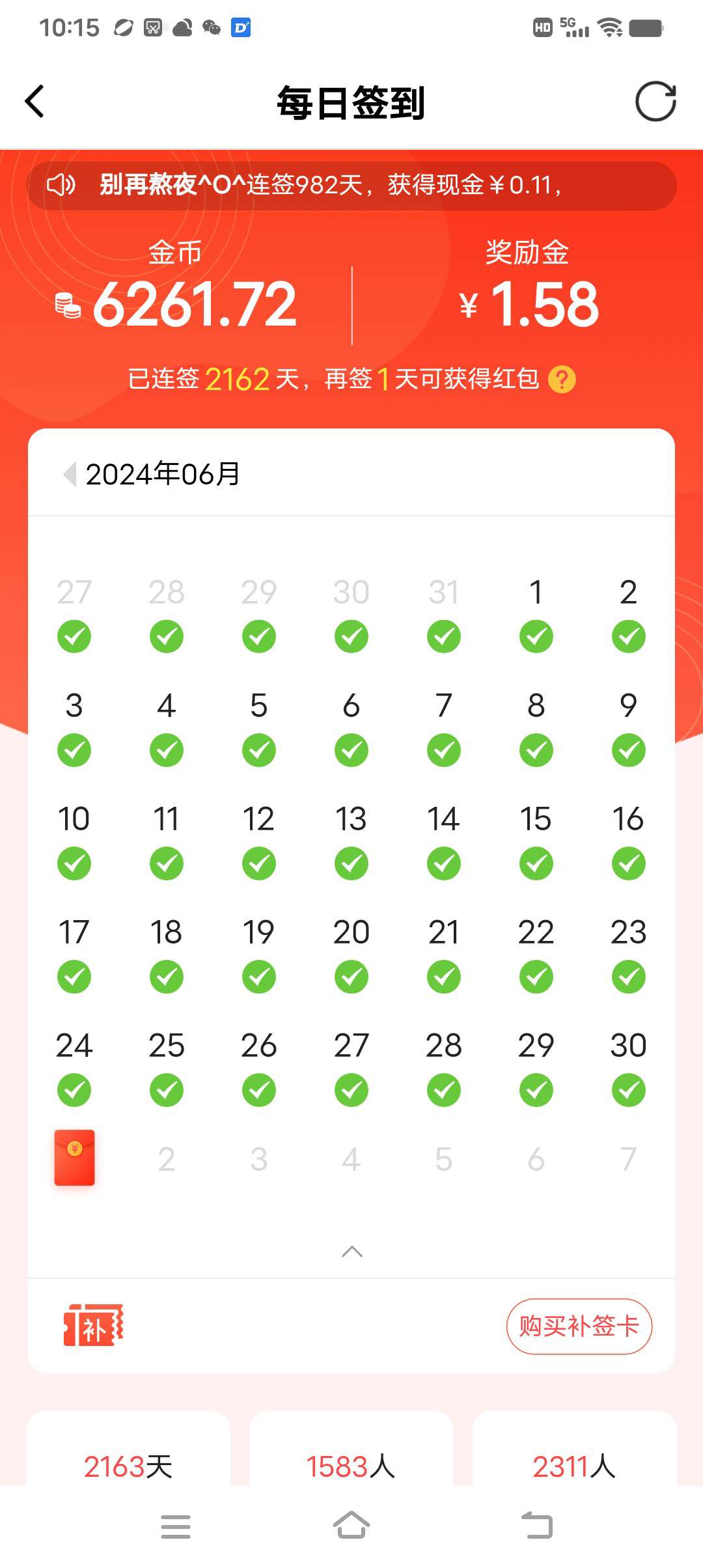20240630101731front2_0_75772_Fk4hjZCi6hPxdizts9fngFAsEdNg.jpg