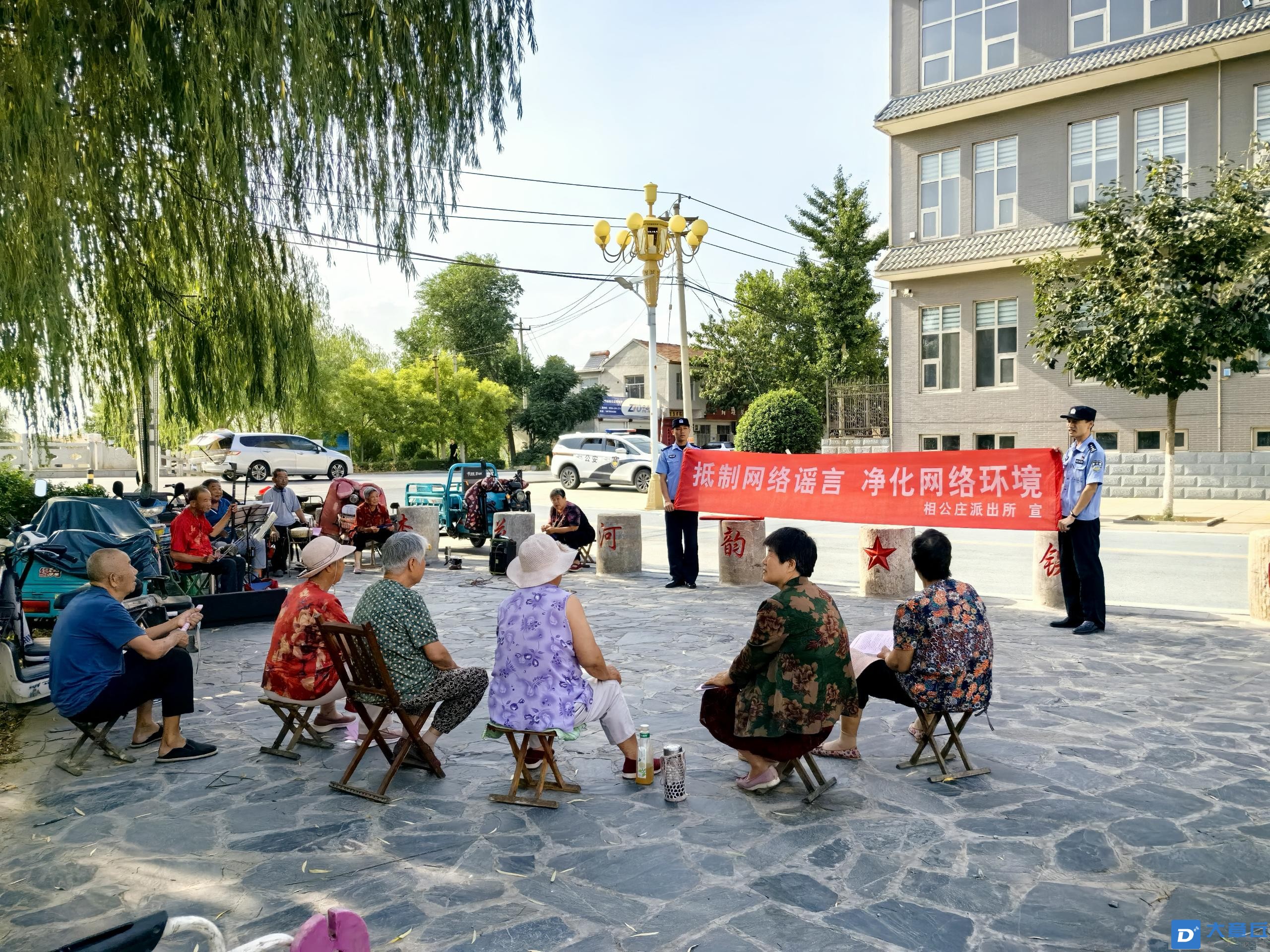 微信图片_20240630103826.jpg