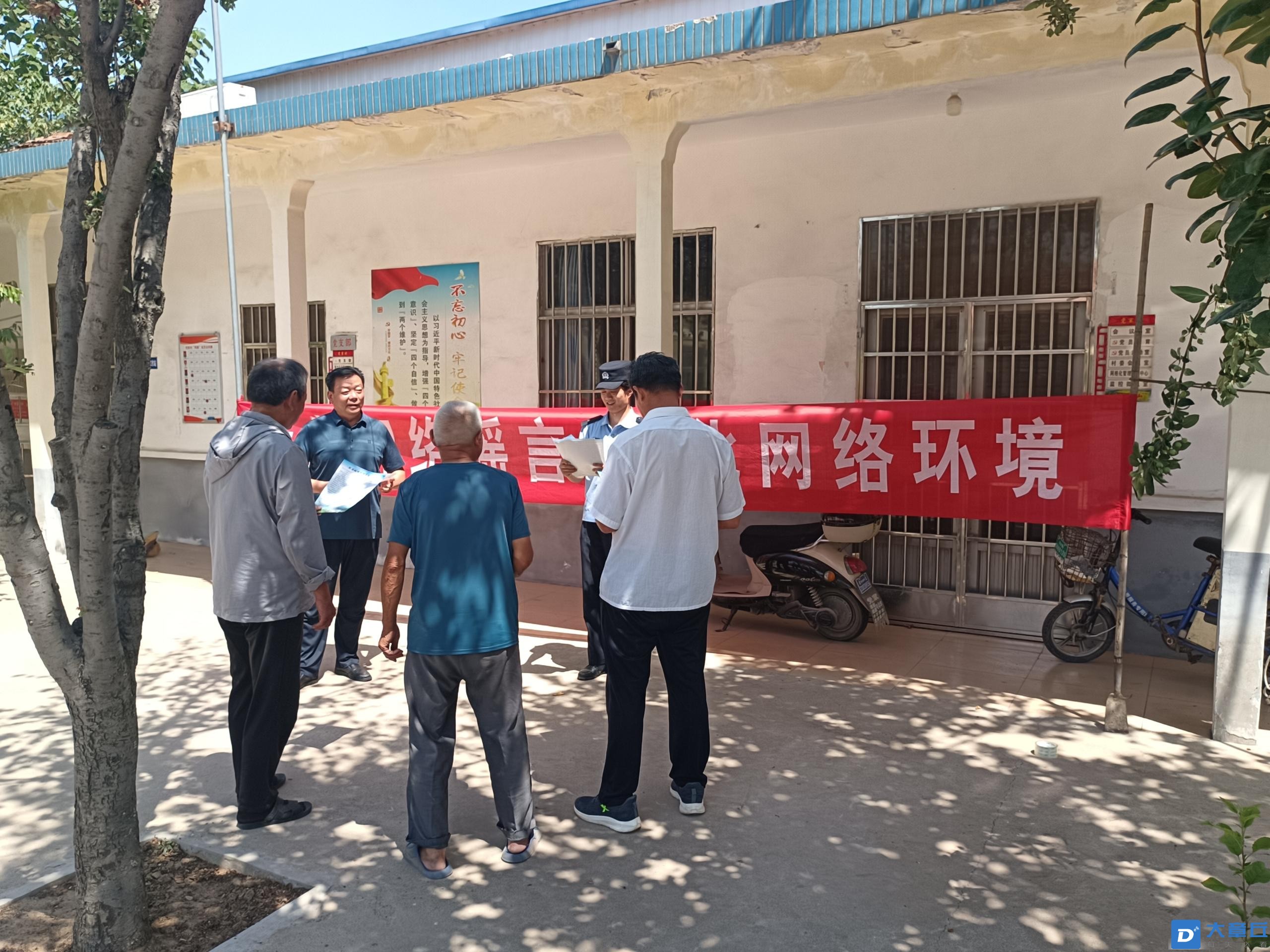 微信图片_20240630104251.jpg