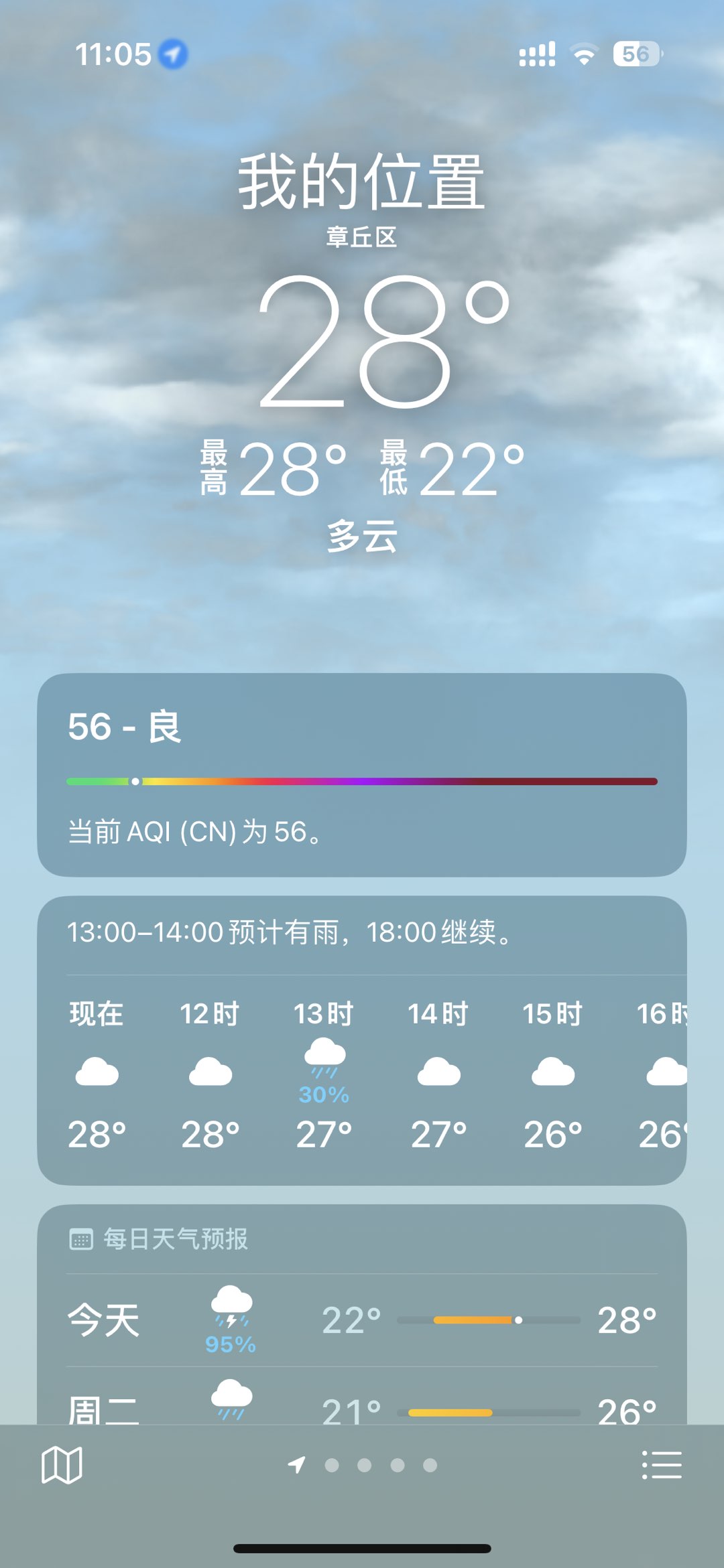 20240701110625front1_0_224353_FjAuoa6hWjNVBvmdbuWOGGLu-HzW.jpg