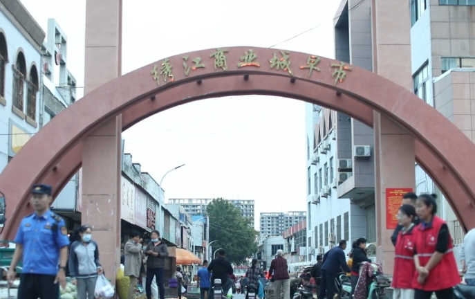 微信截图_20240701115734.png