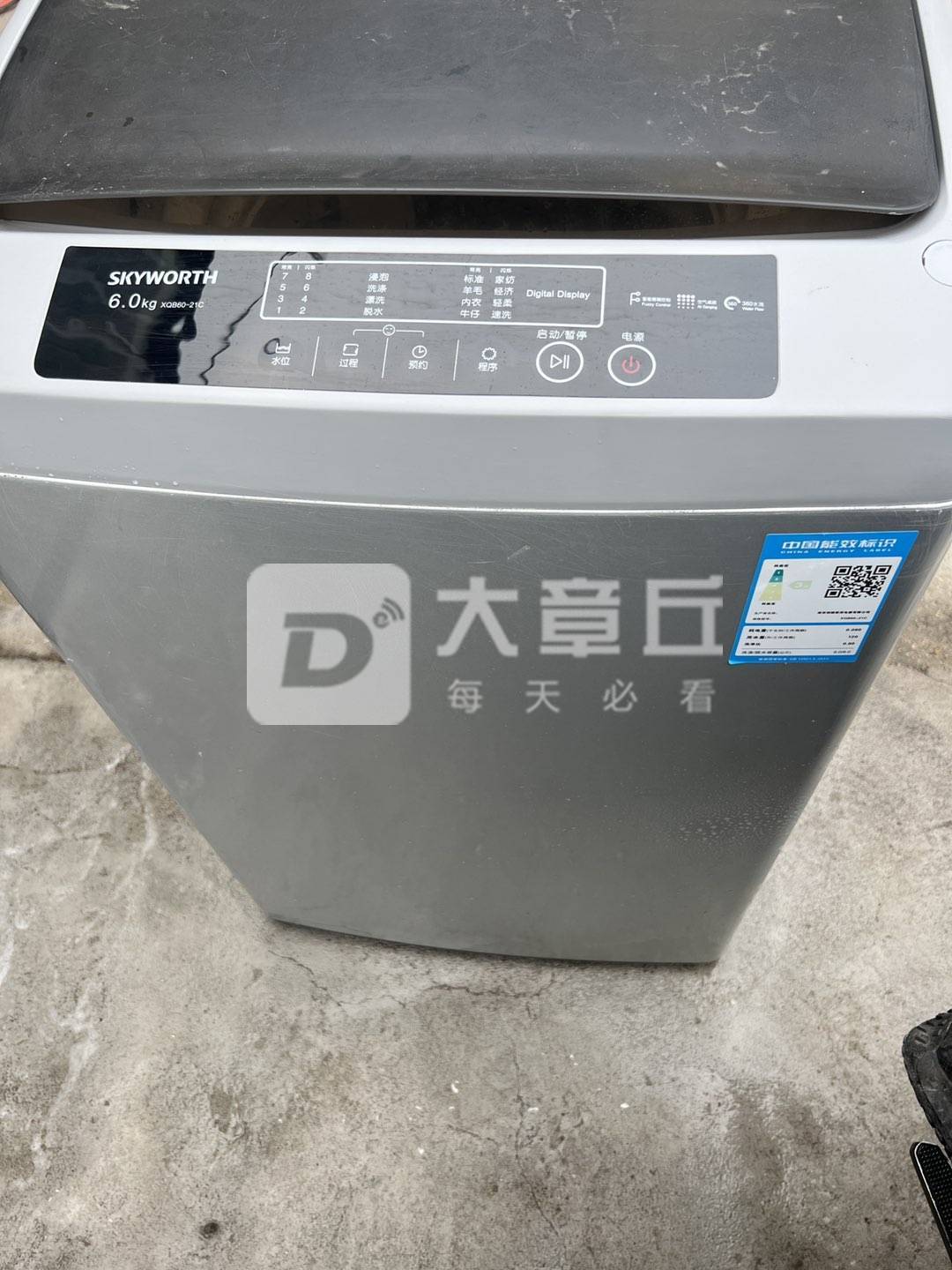 微信图片_20240701142047.jpg