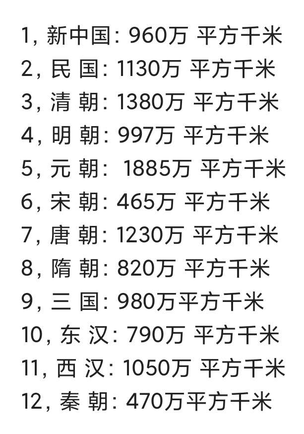 20240702105611front2_0_209634_FjevtSITp4GbfumecDxuANx3xCQZ.jpg