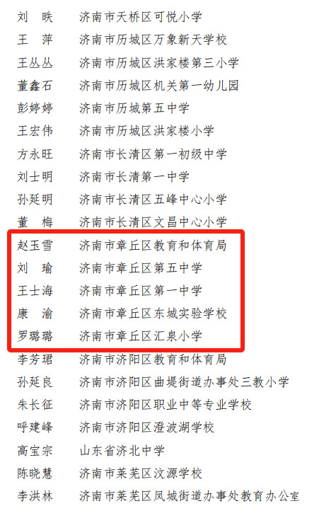 微信图片编辑_20240702114924.jpg