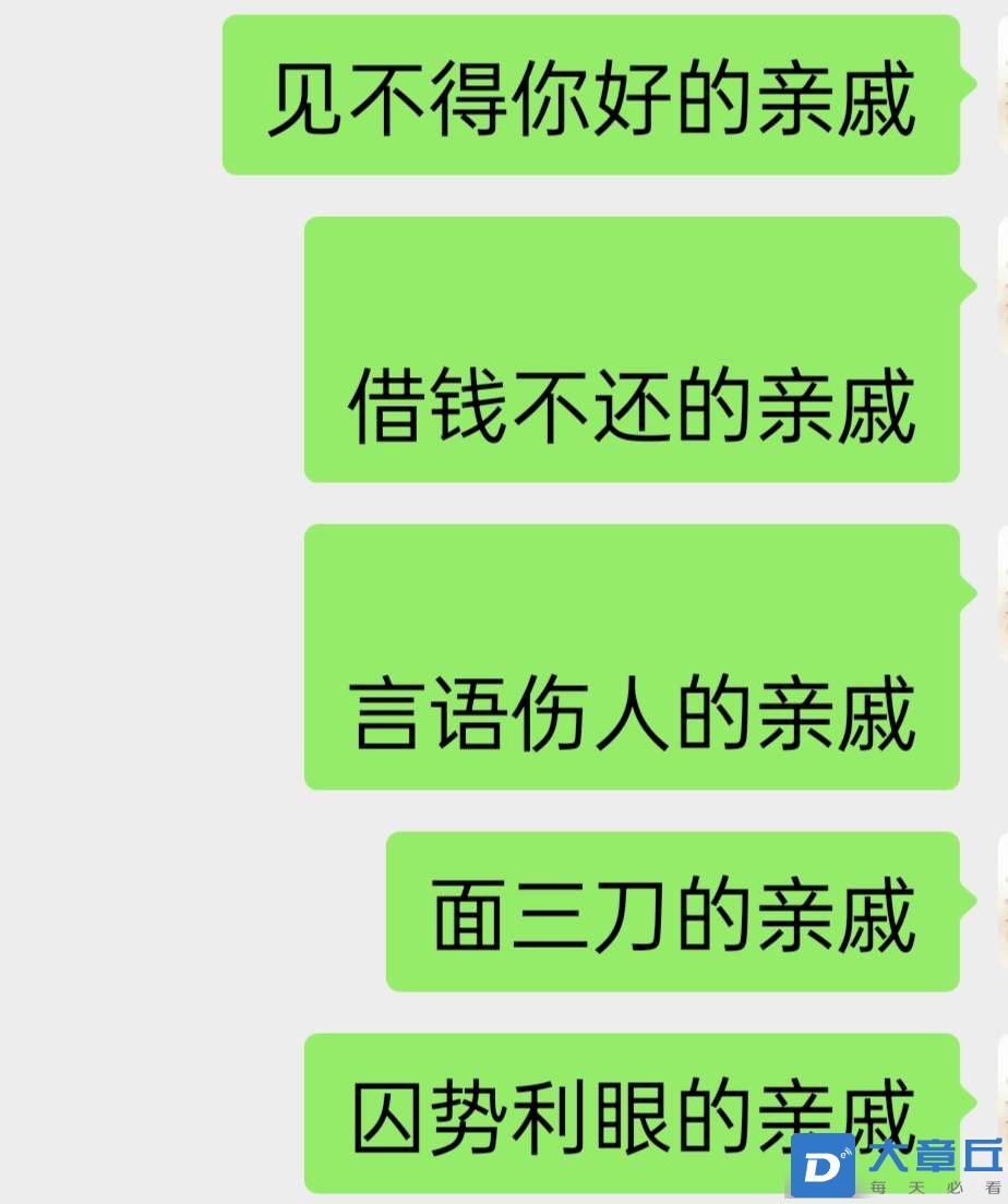 20240702144026front2_0_6186_FrdG67H3uaw6qKJ0JyMUnA8E042f.jpg